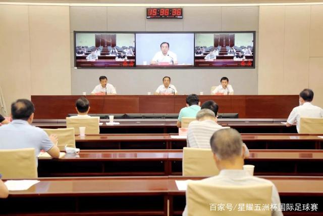 曼城财务违规案初步裁定结果令人震惊